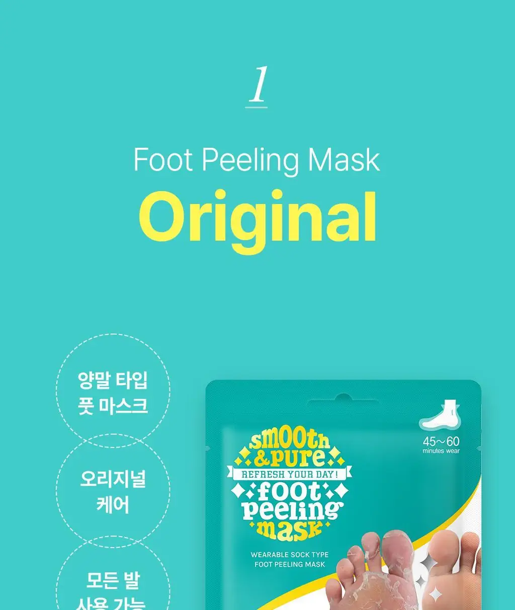 [발허물팩] 아리얼 스무스 앤 퓨어 풋 필링 마스크 2입 7종 택1 상세페이지 35